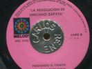 REVOLUCION DE EMILIANO ZAPATA wasting time FUNK SOULDIES how i need you —LISTEN