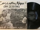 Country Negro Jam Sessions - 1960 Folk Lyric FL 111 LP w/Insert & Catalog