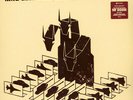 King Geedorah (MF Doom) - Take Me To Your Leader Red  (2003 - UK - Reissue)