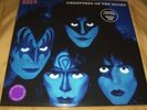 SEALED KISS Creatures Of The Night LP Purple MINT NEW PAUL STANLEY GENE  SIMMONS