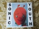 Sonic Youth - Dirty - 4 LP Vinyl Box Set Rare B-Sides, Unreleased Demos