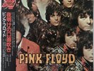 PINK FLOYD The Piper At The Gates Of Dawn LP Japan