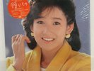 YUKIKO OKADA / OKURIMONO JAPAN ISSUE LP W/INSERT, SHRINK STICKER