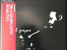 THE CECIL PAYNE QUARTET - Vinyl LP Album - Japan - Jazz -OBI -Insert