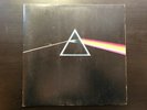 Pink Floyd 
