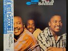 The Three Sounds - Hey There  Blue Note Vinyl LP Japan Import NM