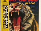 TYGERS OF PAN TANG WILD CAT MCA VIM-6239 Japan OBI  VINYL LP