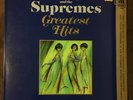 DIANA ROSS AND THE SUPREMES: GREATEST HITS 1967 2-LP GF w/ Poster - BEAUTIFUL E+