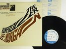 LEE MORGAN RUMPROLLER BLUE NOTE BNJ 71028 Japan VINYL LP