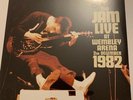The Jam Live At Wembley Arena 02/12/1982 12