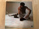 Joe Henderson ?– In Japan 1973 Milestone MSP 9047 Jacket/Vinyl NM-