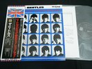 THE BEATLES A HARD DAY'S NIGHT JAPAN VINYL LP 30th Anniversary OBI #3 TOJP-7073
