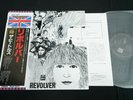 THE BEATLES - REVOLVER - JAPAN VINYL LP 30th Anniversary OBI #7 TOJP-7077
