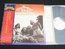 PROMO - IT'S A BEAUTIFUL DAY THE BEST OF White label JAPAN VINYL LP OBI SOPM 95
