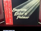 Emerson, Lake & Palmer – Welcome Back My Friends - Japan 1st press (1974)