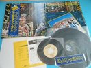 IIRON MAIDEN LP Somewhere In Time w/Poster,7