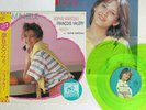 SOPHIE MARCEAU,FRANCOIS VALERY DREAM IN BLUE EAST WIND T10-1003 Japan OBI 7