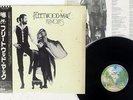 FLEETWOOD MAC RUMOURS WARNER P-10233W Japan OBI VINYL LP