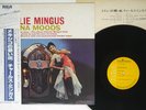 CHARLIE MINGUS TIJUANA MOODS RCA RJL-2508 Japan OBI VINYL LP