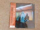 Wolf Alice-Blue Weekend-Assai Version 250 Only-Red Vinyl OBI Strip