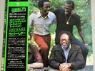 Elvin Jones Very Rare Japan Original 45 RPM Near Mint Art Pepper w/ Obi & Insert