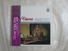 TOSHIBA WORLD PREMIERE RECORDING SEIJI OZAWA/TSUTOMU YAMASHITA TORU TAKEMITSU