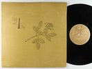 George Smallwood & Marshmellow Band - Just 4 You LP - Smallwood