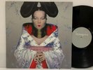 Bjork - Homogenic LP 2000 UK 180g Limited Simply Vinyl One Little Indian Tricky