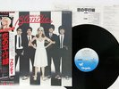 BLONDIE PARALLEL LINES CHRYSALS WWS-81139 Japan OBI VINYL LP