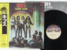KISS LOVE GUN CASABLANCA 22S-6 Japan OBI VINYL LP