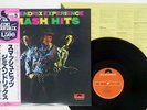 JIMI HENDRIX EXPERIENCE SMASH HITS POLYDOR MPX 4009 Japan OBI VINYL LP