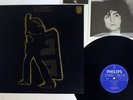 T.REX ELECTRIC WARRIOR PHILIPS BT-5157 Japan VINYL LP
