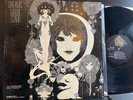 GABOR SZABO / DREAMS orig 1968 Skye K-7 EX / EX