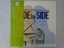 Kazuo Yashiro? Side By Side. Audio Lab. ALJ-1012 Japan Audiophile  LP OBI