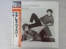 Wham  Feat George Michael Careless Whisper Epic 12 3P-570 Japan   LP OBI