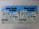 Deep Purple In Rock P-10108W P-10108W Japan   LP
