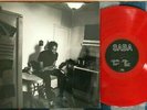 SABA   Care For Me   RED VINYL EU IMPORT OOP LP   NEW