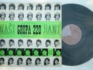 GRUPA 220 NASI DANI PSYCH PROG ROCK 1968 RARE ORIGINAL EXYUGOSLAVIA LP
