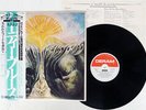 MOODY BLUES IN SEARCH OF THE LOST CHORD DERAM LAX-1022 Japan OBI VINYL LP