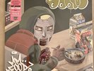 MF DOOM - MM.. FOOD 2LP VINYL PINK & GREEN SEALED MINT READY TO SHIP