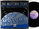V/A - The Motown Story: The First Twenty-Five Years 5xLP Box Set - Motown VG+