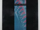 NINE INCH NAILS Pretty Hate Machine TVT 2610 LP SEALED  