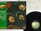 BEATLES RUBBER SOUL APPLE AP-8156 Japan OBI VINYL LP