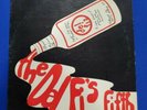 Fred Gregorich Del Fi's Fifth Slovenian polka record album LP