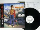 MARILLION MISPLACED CHILDHOOD EMI EMS-81728 Japan OBI PROMO VINYL LP