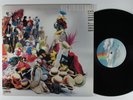 ELTON JOHN Reg Strikes Back MCA LP VG+ gatefold  
