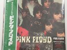 Pink Floyd / The Piper at The Gates of Dawn?SIJP 11, 180gram, JPN, W/OBI, SEALED