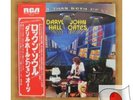 Daryl Hall & John Oates / Bigger?Than?Both?Of?Us JP