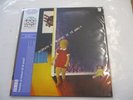 JUMBO - VIETATO AI MINORI DI 18 ANNI? - LP REISSUE MAGENTA NEW - COPY # 79/99