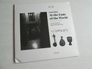 LLOYD MILLER At The Ends Of The World LP LIKE NEW  AVANTGARDE JAZZ